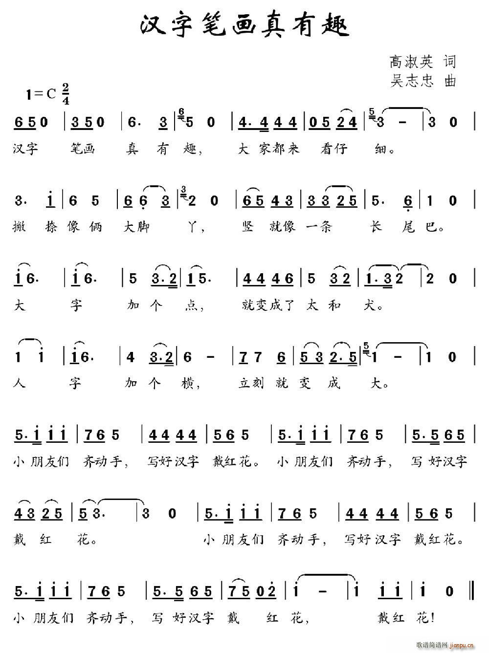 ֱʻȤ(ָ)1