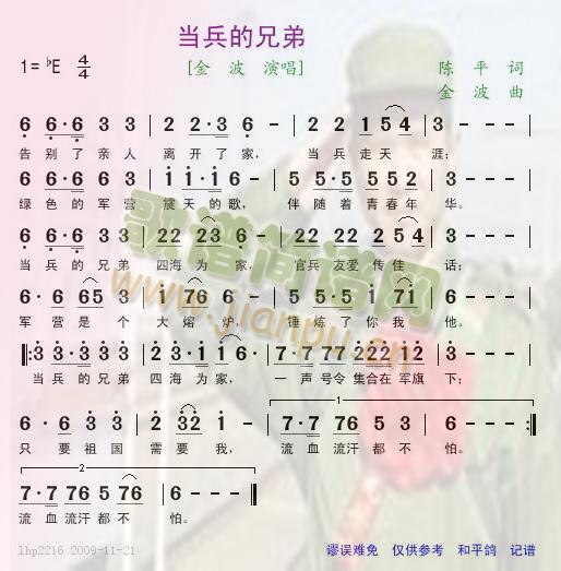 ֵ(ָ)1