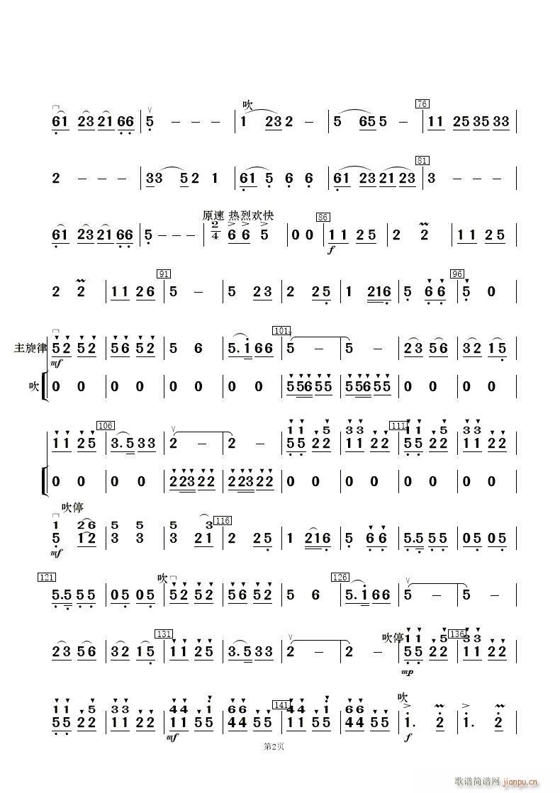 ·޵mկ ֺ()17