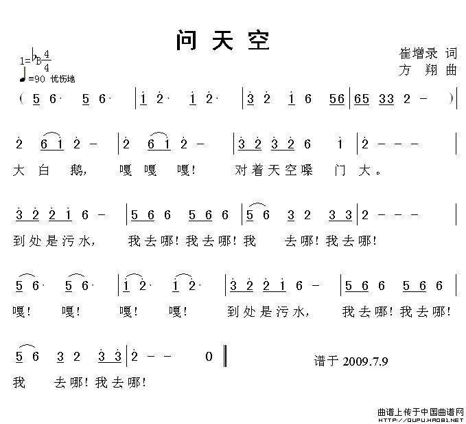 (ָ)1