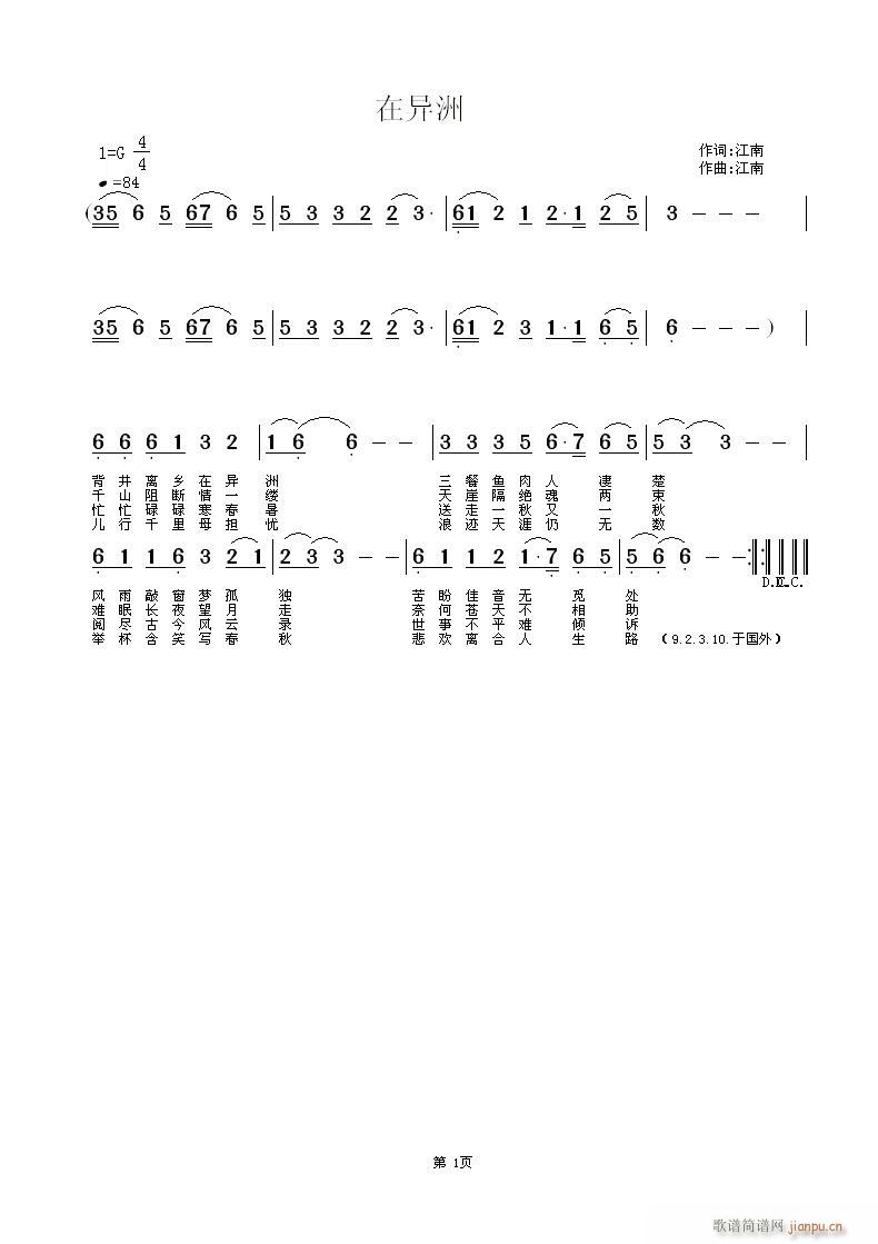 (ָ)1
