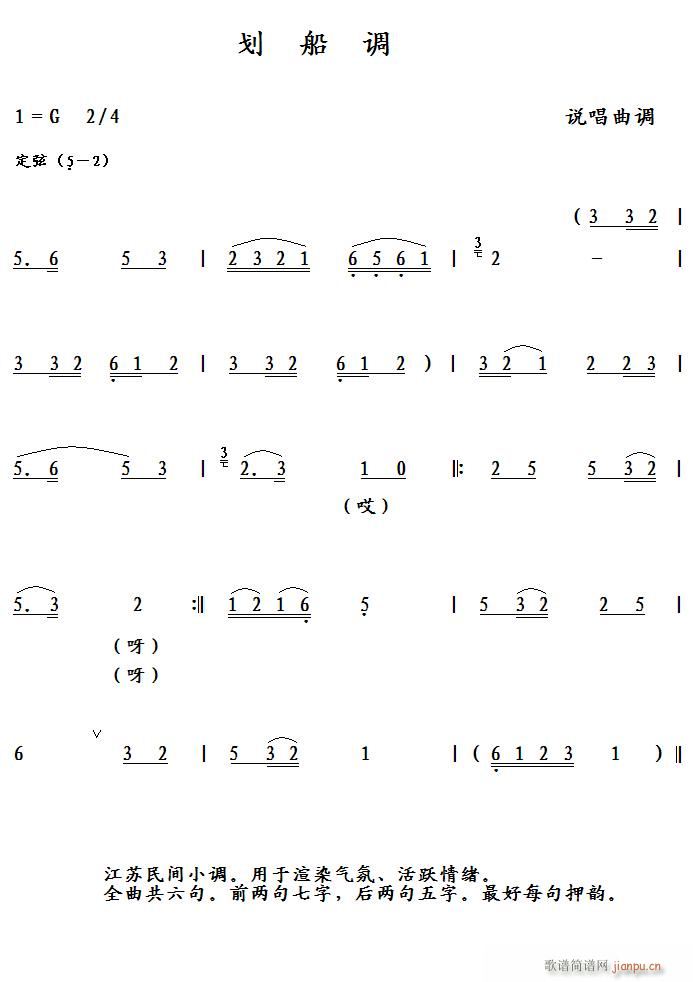 (ָ)1