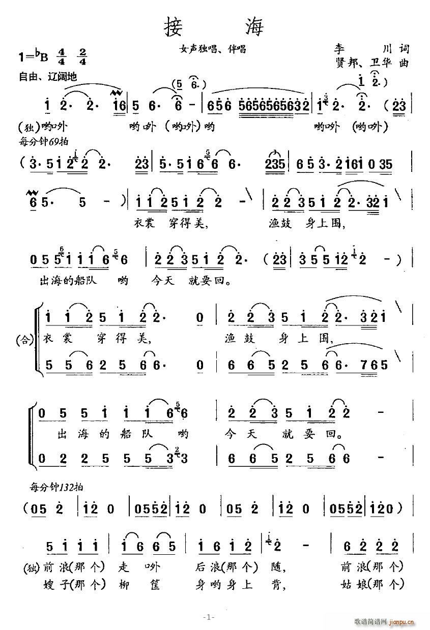 Ӻ(ָ)1