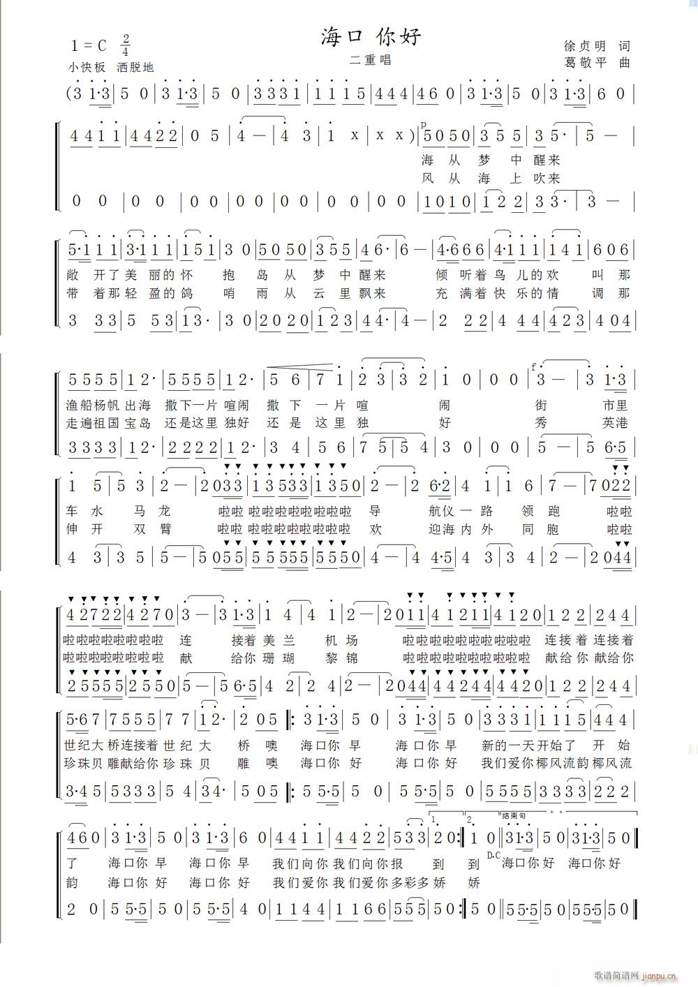  (ָ)1