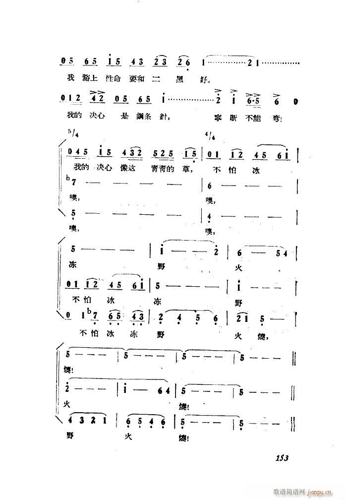 Сڽ  ȫ 051 100(ʮּ)31