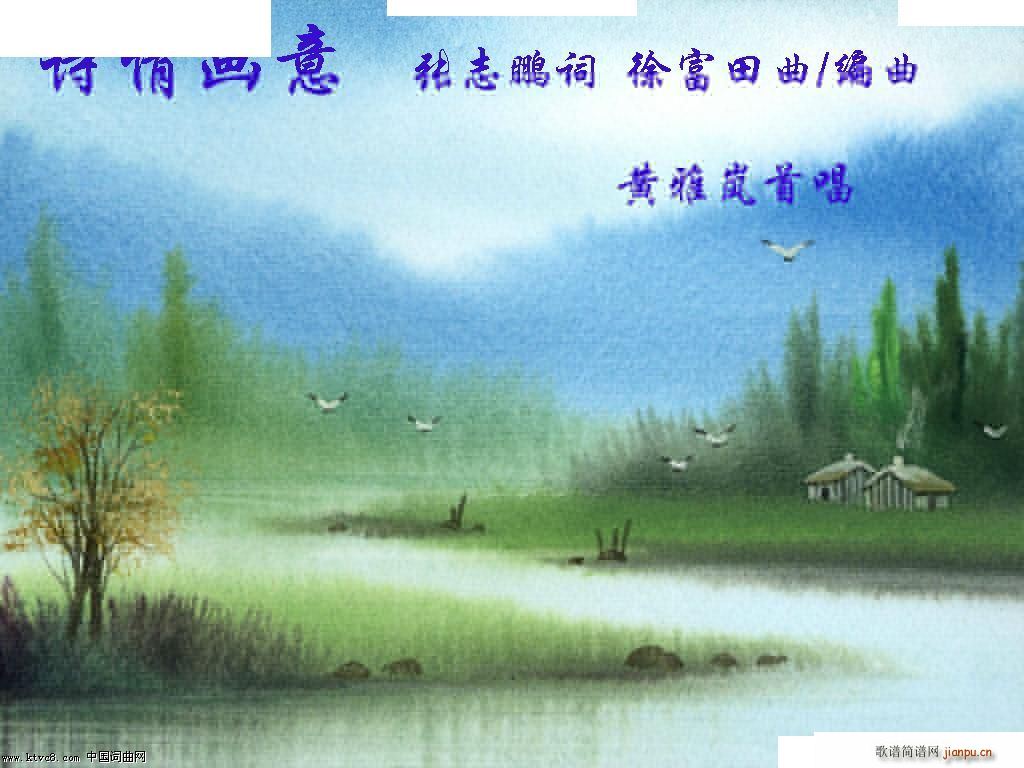 ʫ黭 (ָ)1