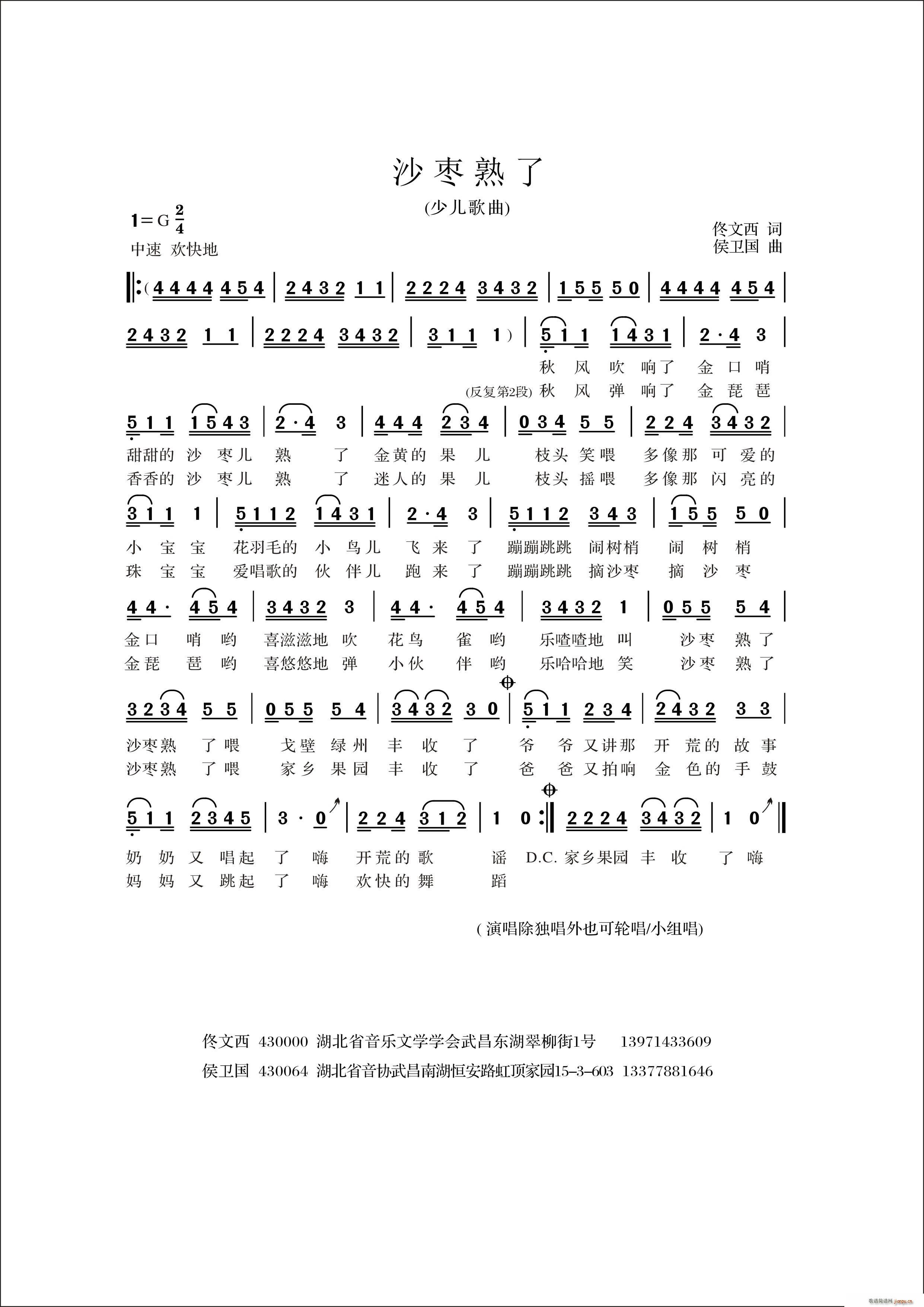 ɳ(ָ)1
