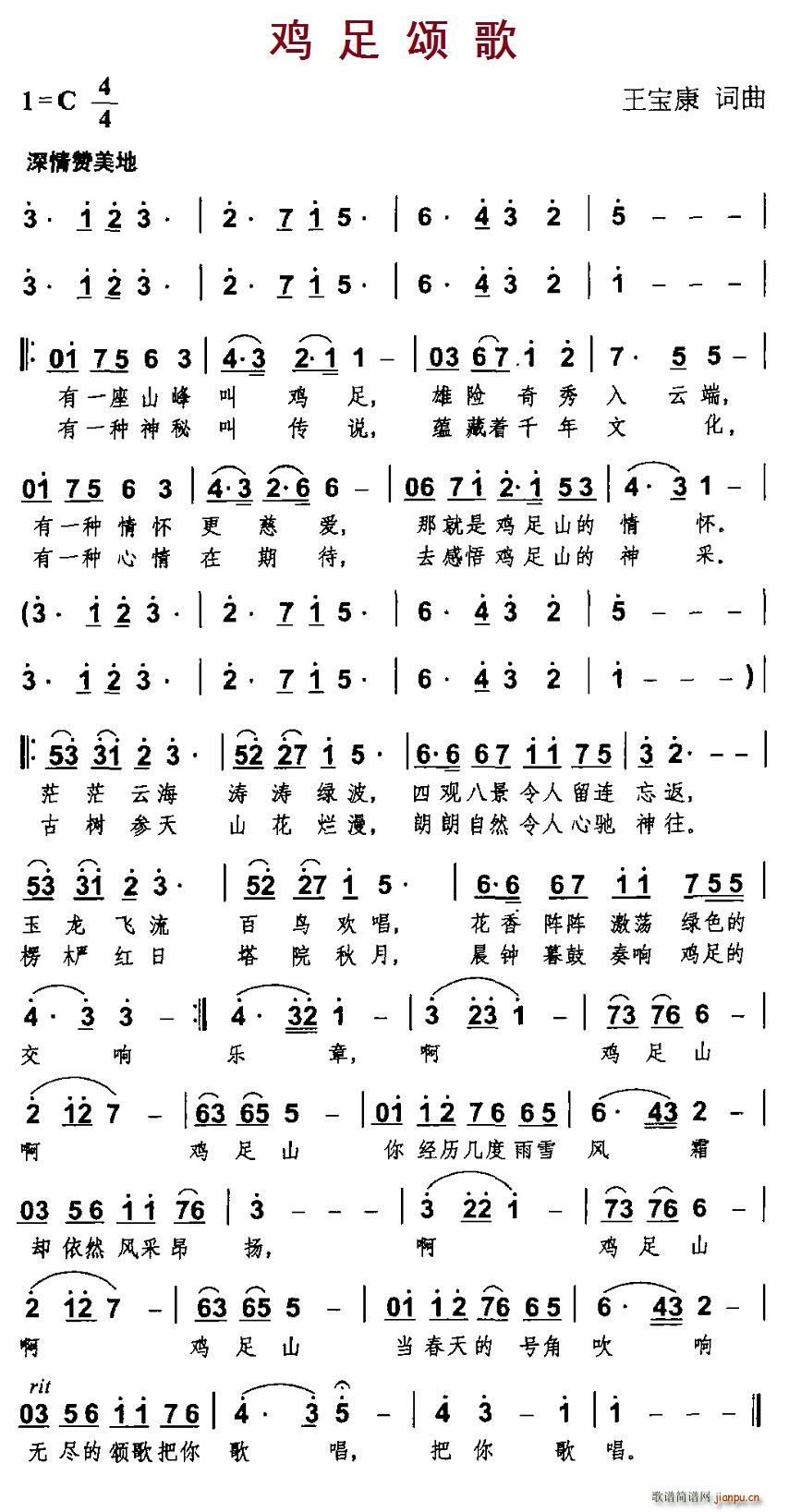 ̸(ָ)1