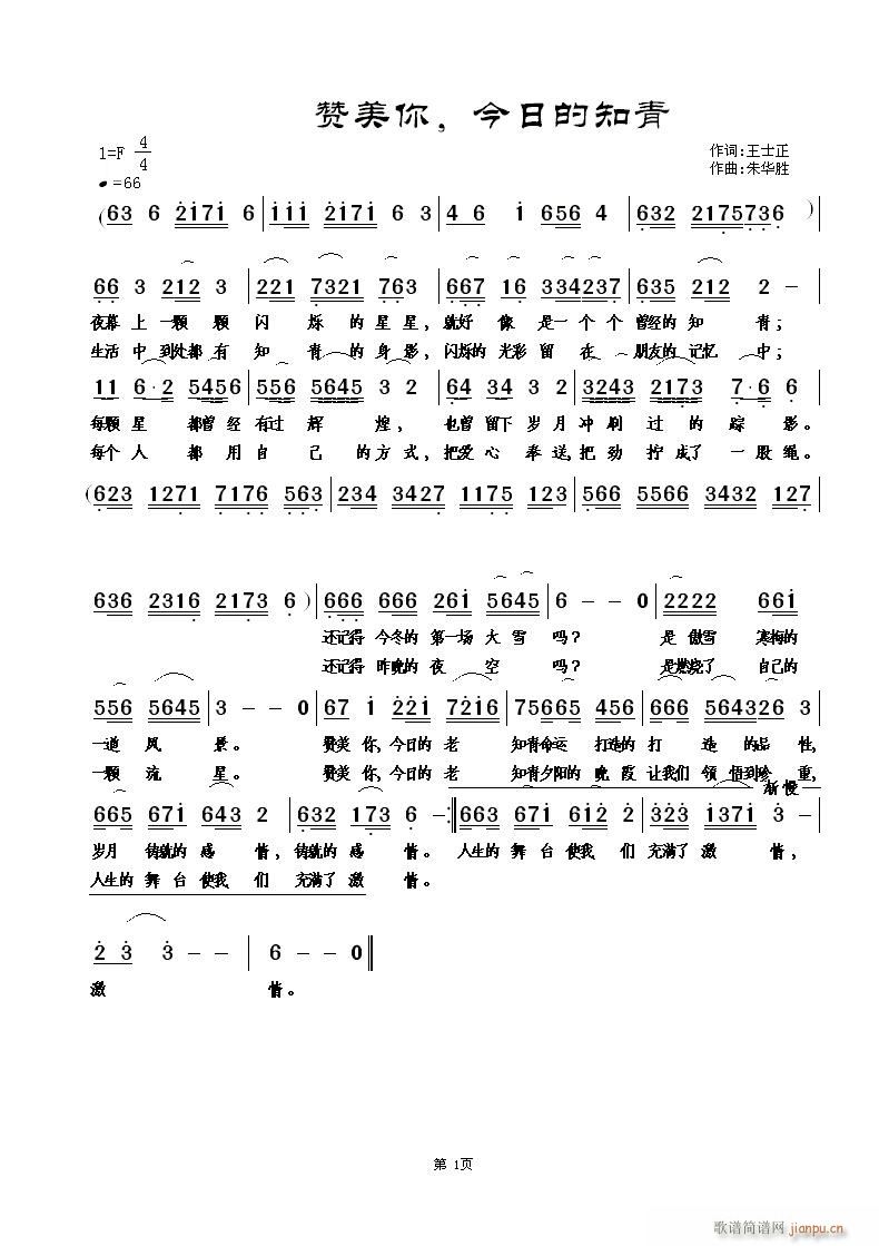 㣬յ֪(ָ)1