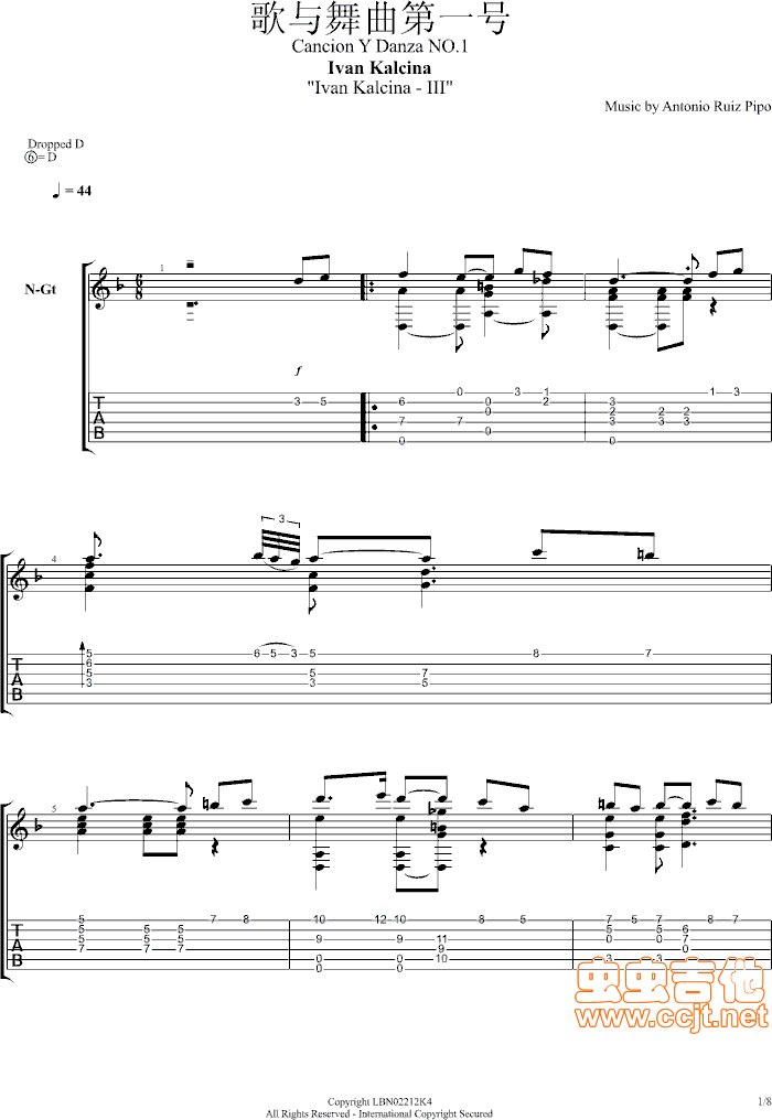 һ-Cancion(ʮּ)1