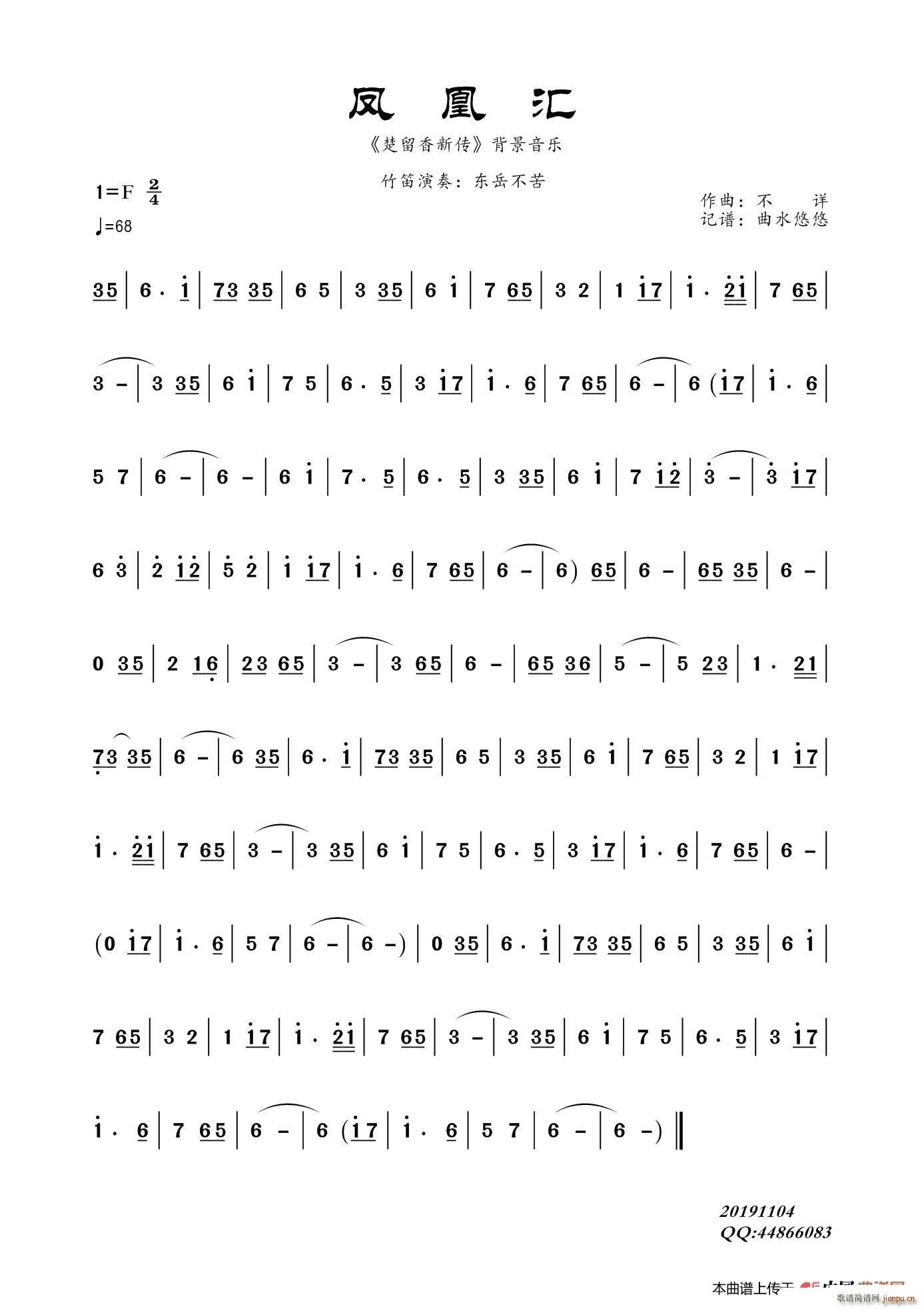 ˻(ָ)1