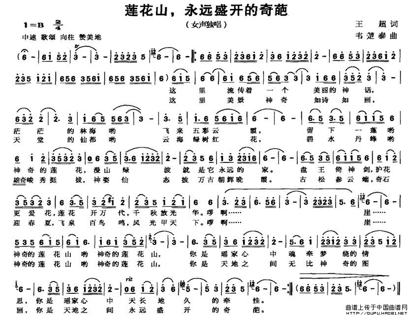 ɽԶʢ(ʮּ)1