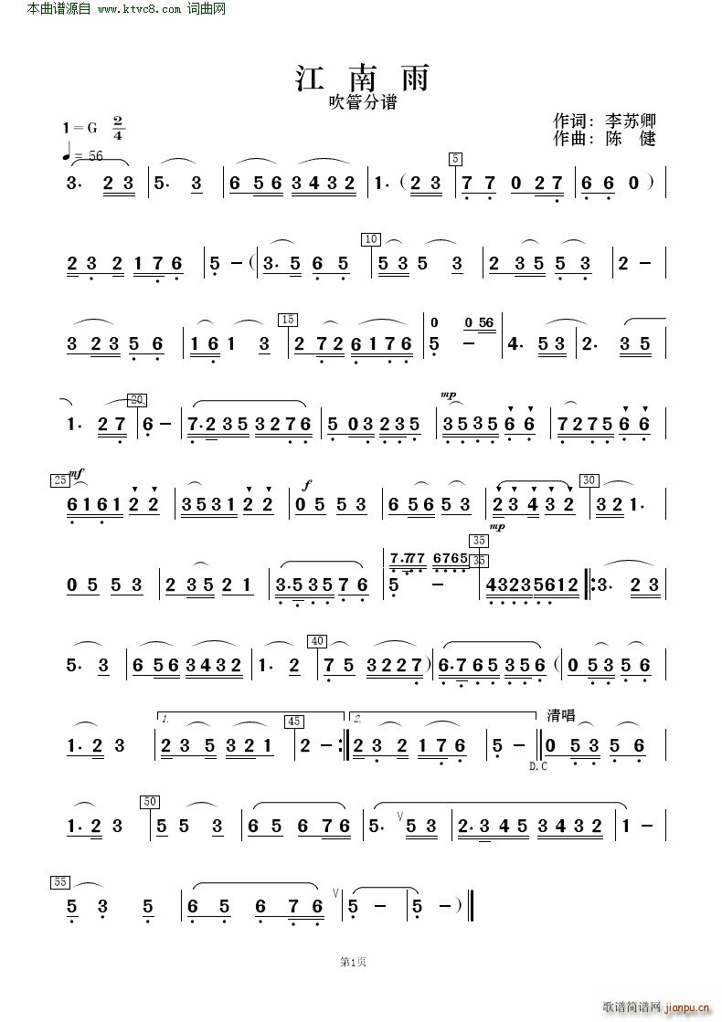  質ֶ()6
