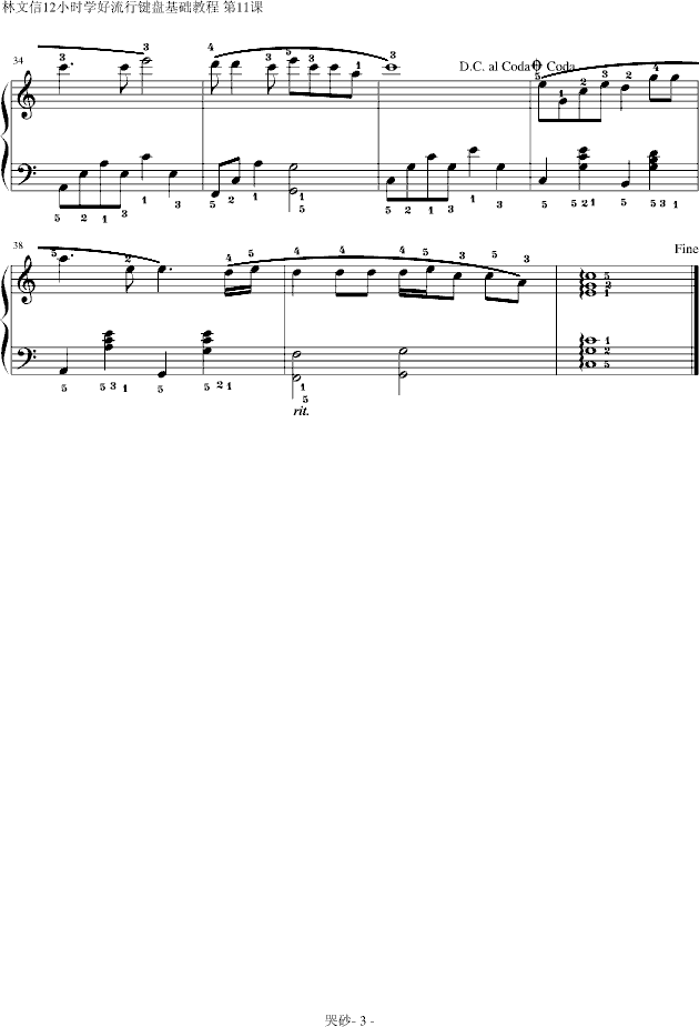 ɰ()3