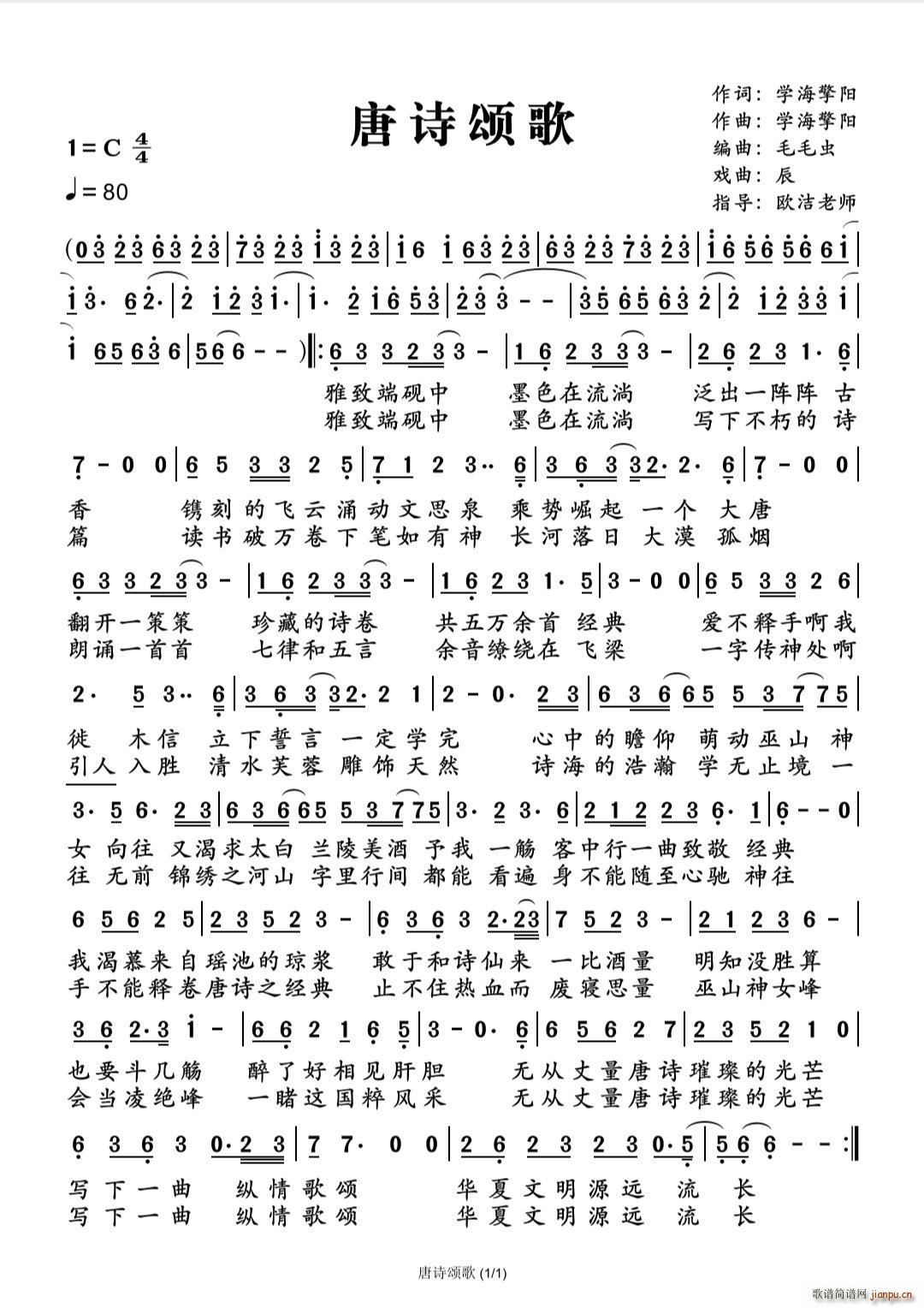 ʫ̸(ָ)1