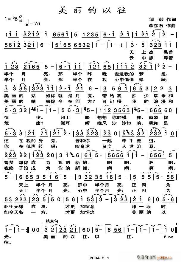(ָ)1