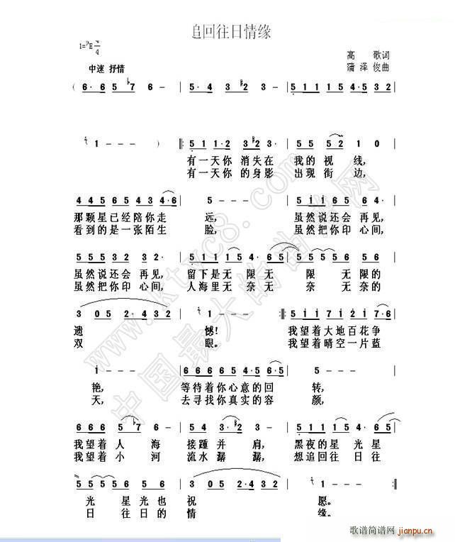 ׷Ե(ָ)1