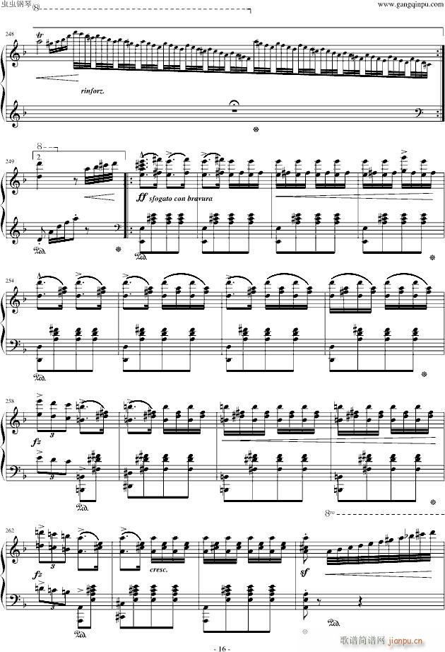 14()16