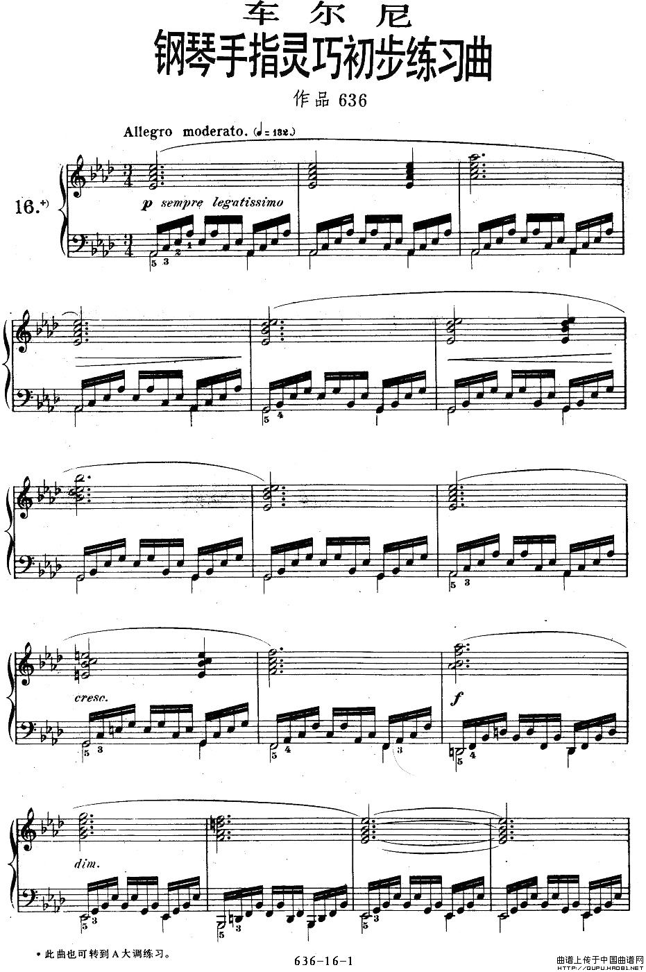 OP.636-16(ָ)1