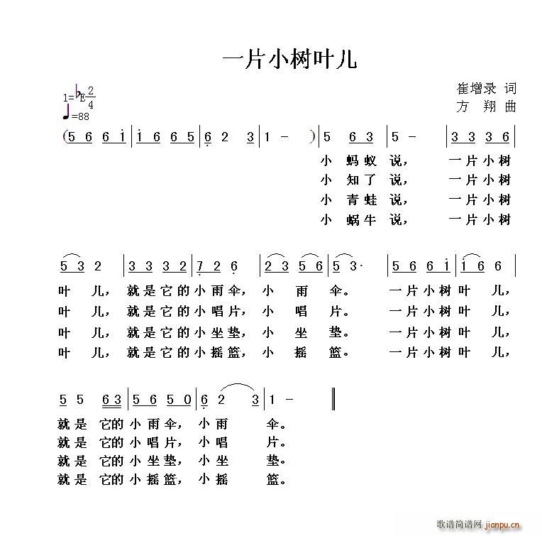 һƬСҶ(ָ)1