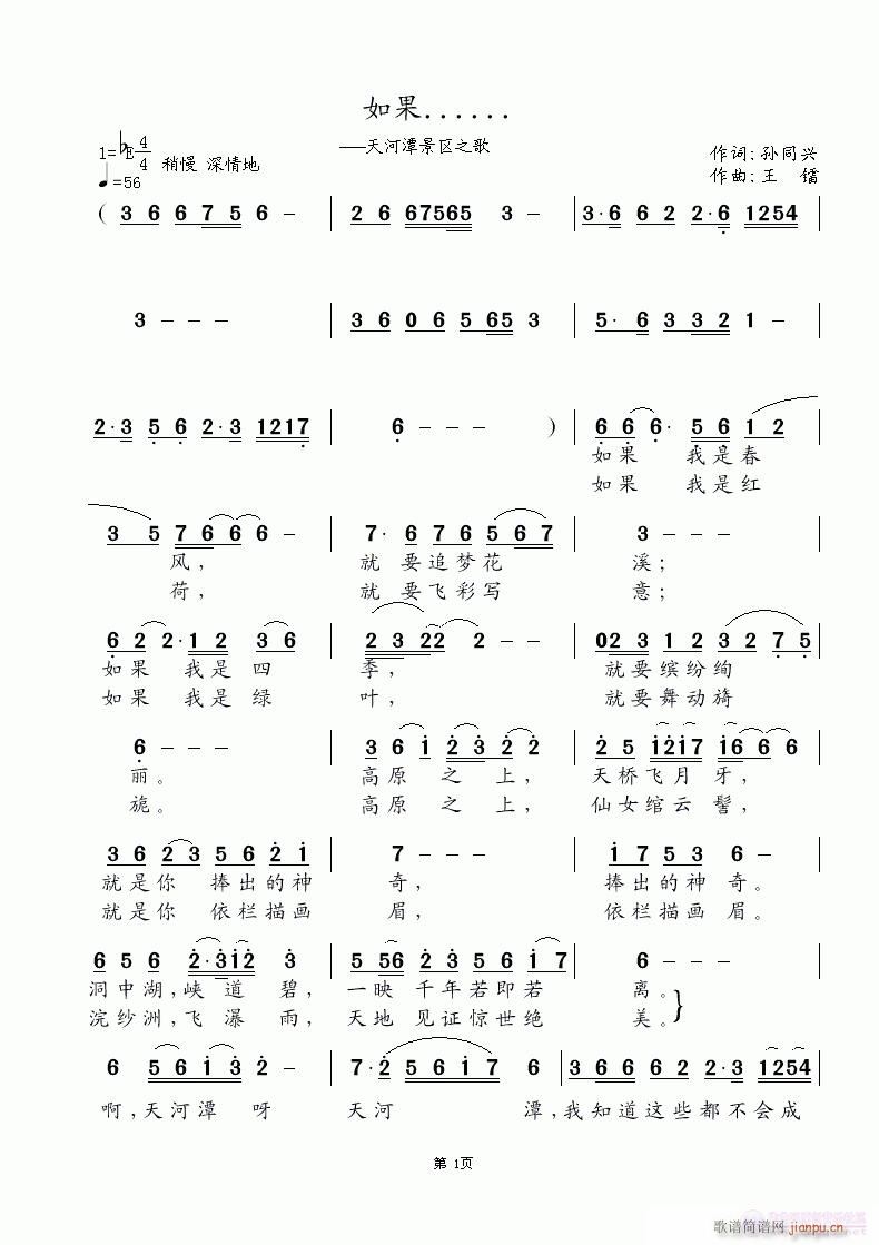 ......(ָ)1