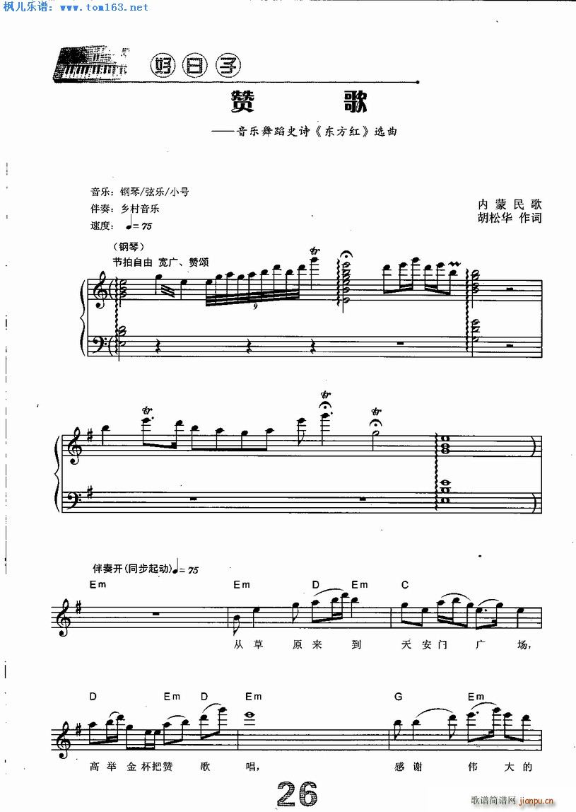 ޸  ѡ()1