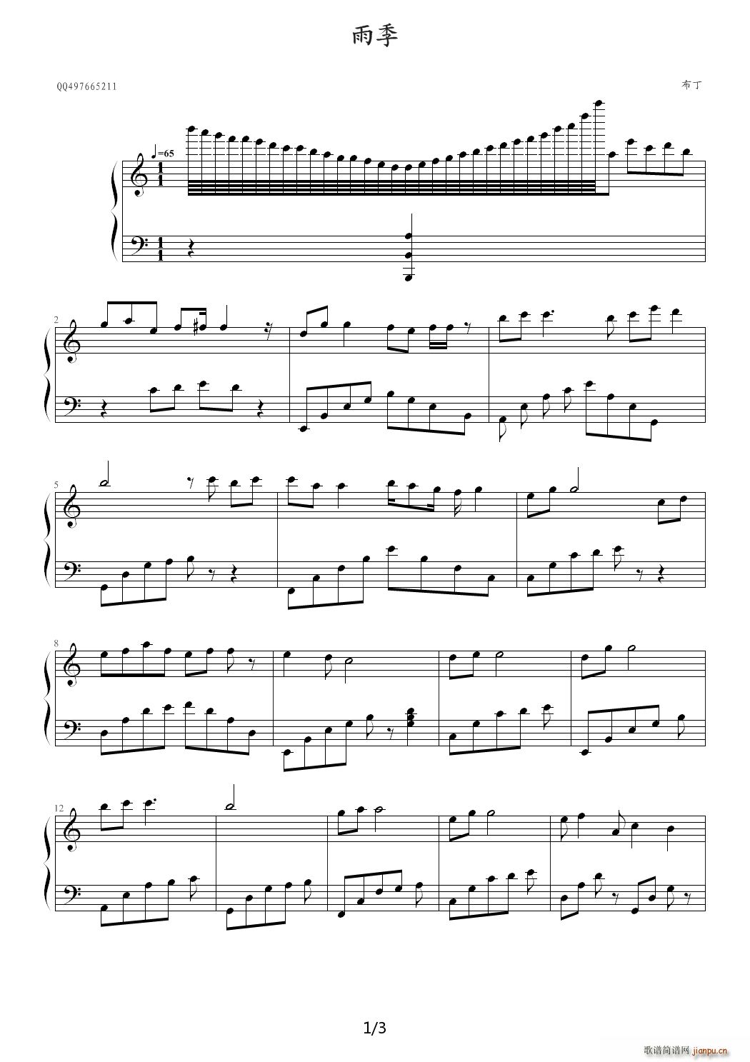 꼾 C()1