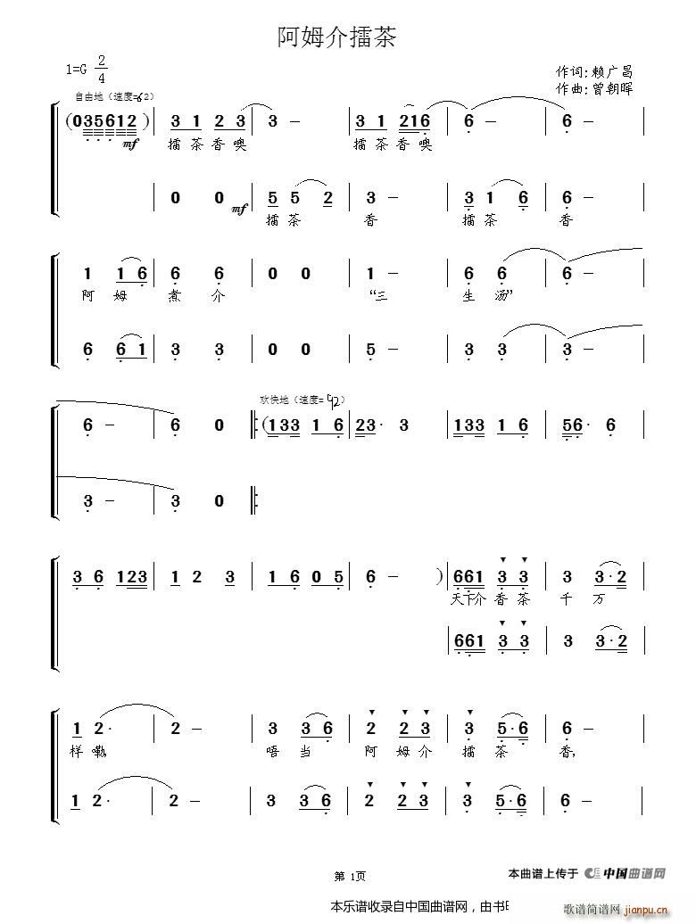 ķ޲ ϳ(ϳ)1