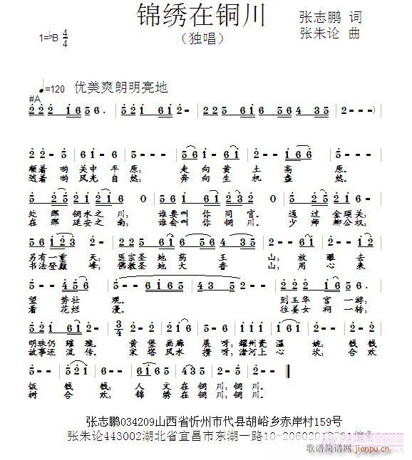 ͭ(ָ)1