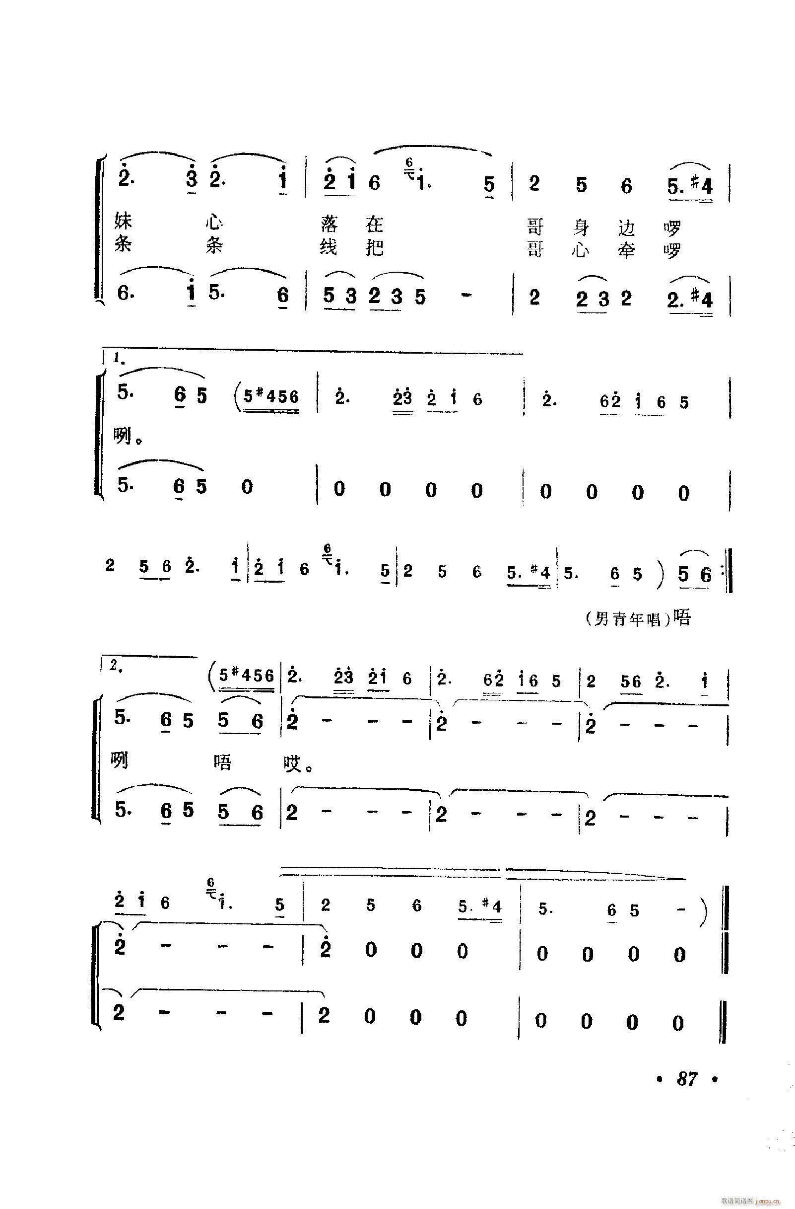 㳪ǻ 051 100(ʮּ)47