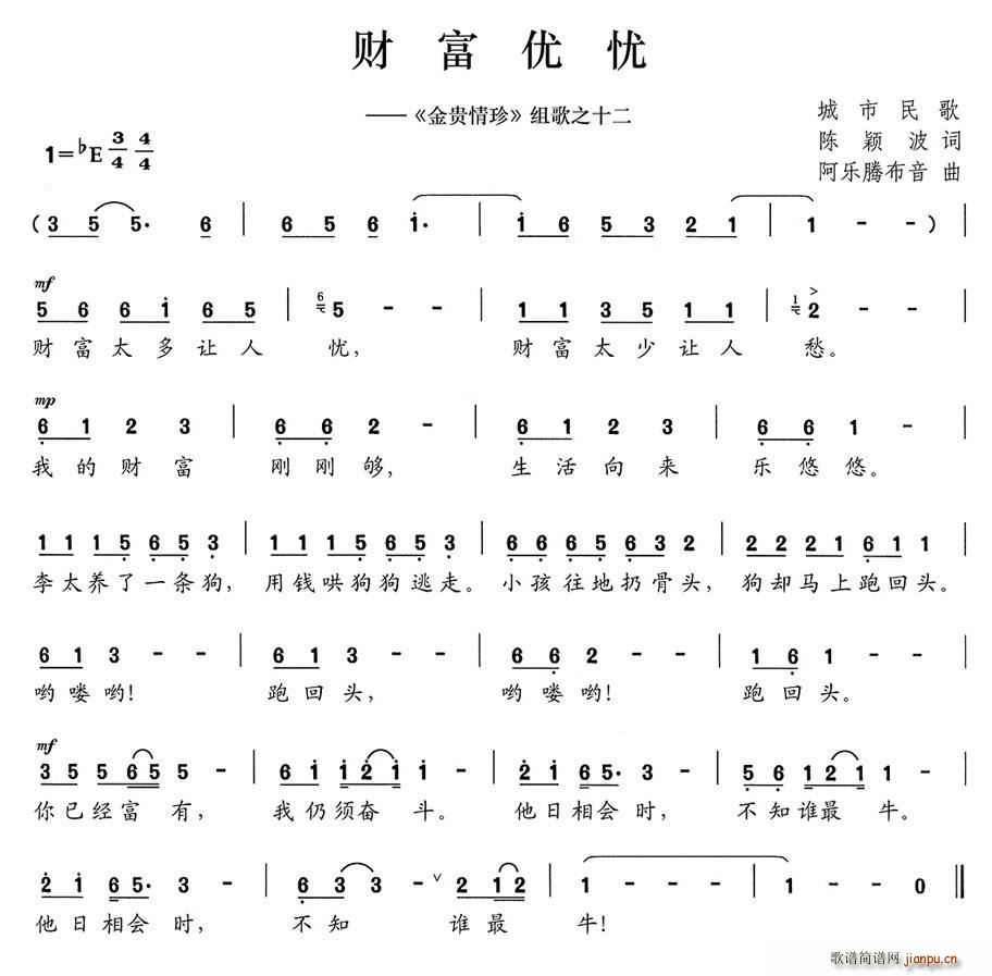 Ƹ  ֮ʮ(ʮּ)1