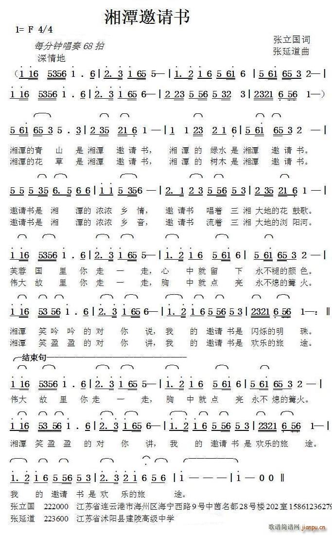 ̶ ӵ(ʮּ)1