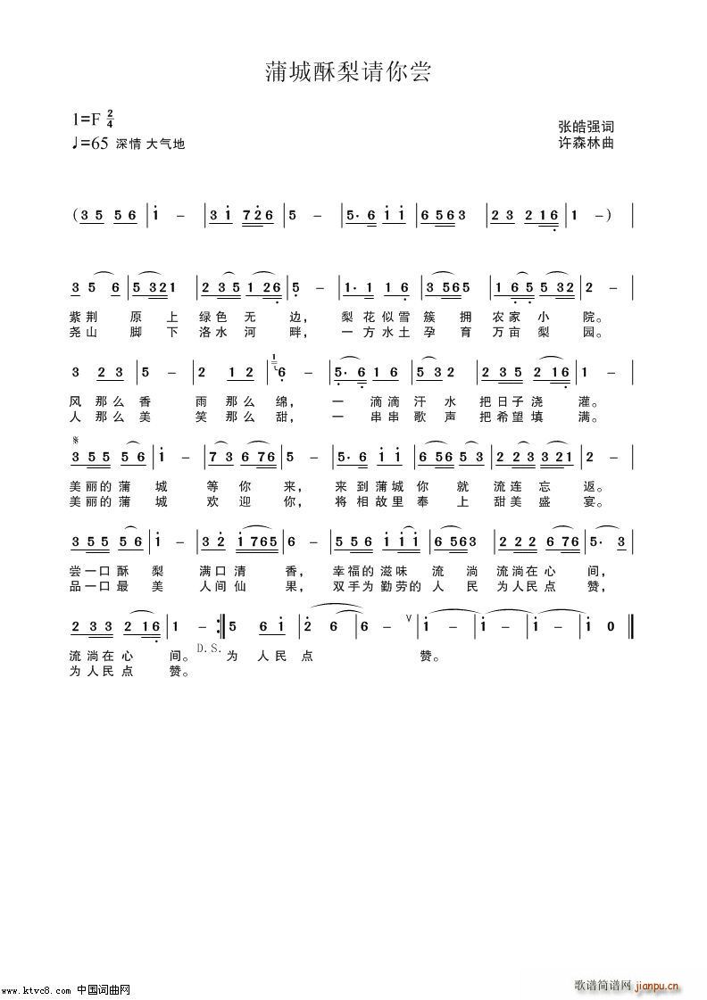ѳ㳢(ָ)1