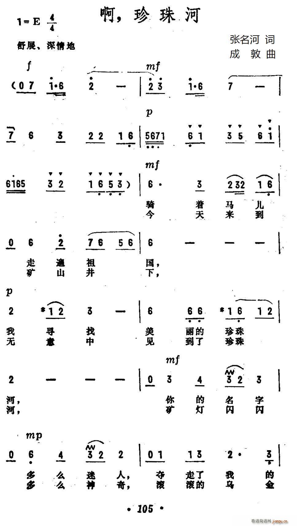  (ָ)1