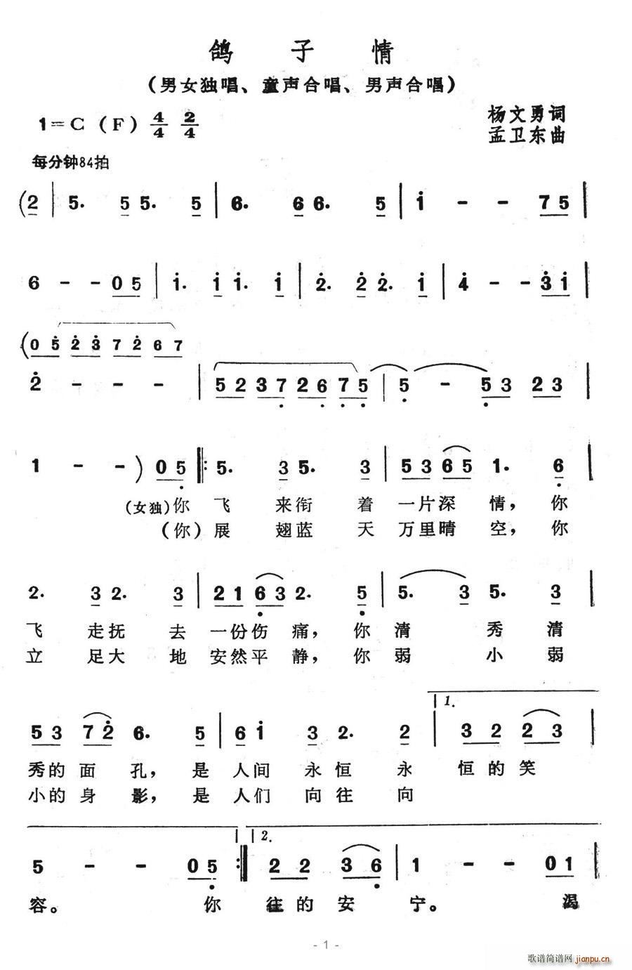 (ָ)1