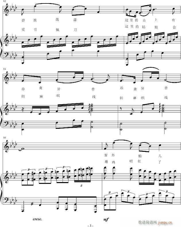 ŭ˼()3
