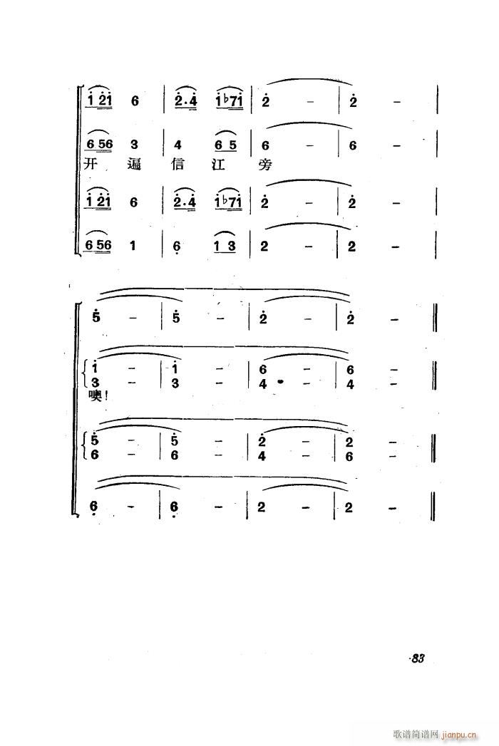   ȫ 51 85(ʮּ)35
