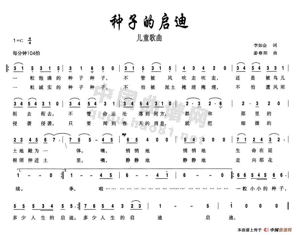 ӵ(ָ)1