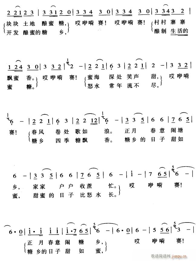 ŭˮ2(ָ)1