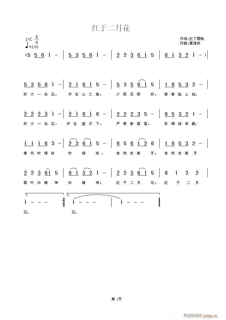 ڶ»(ָ)1