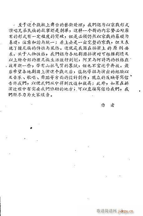 밢ʫ()3