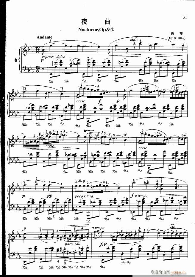  ɲ100 ()32