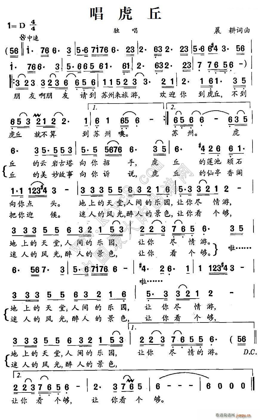 (ָ)1