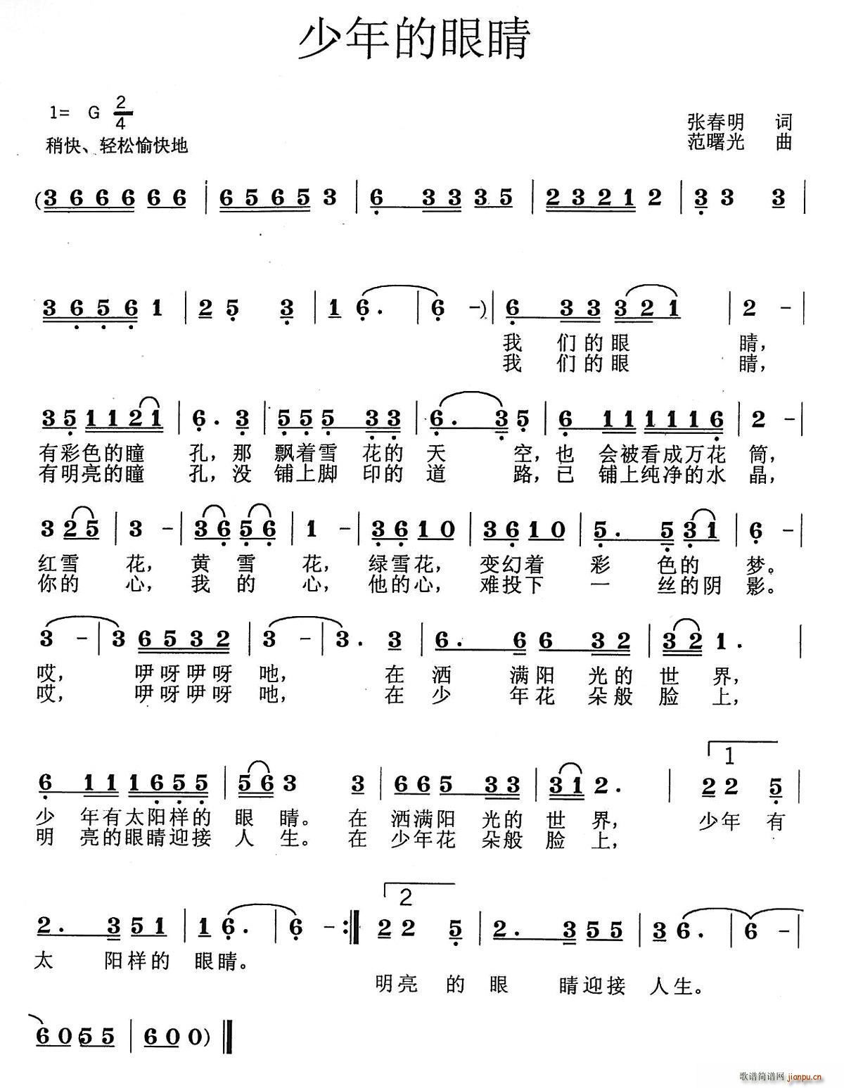 ۾ ٶ(ʮּ)1