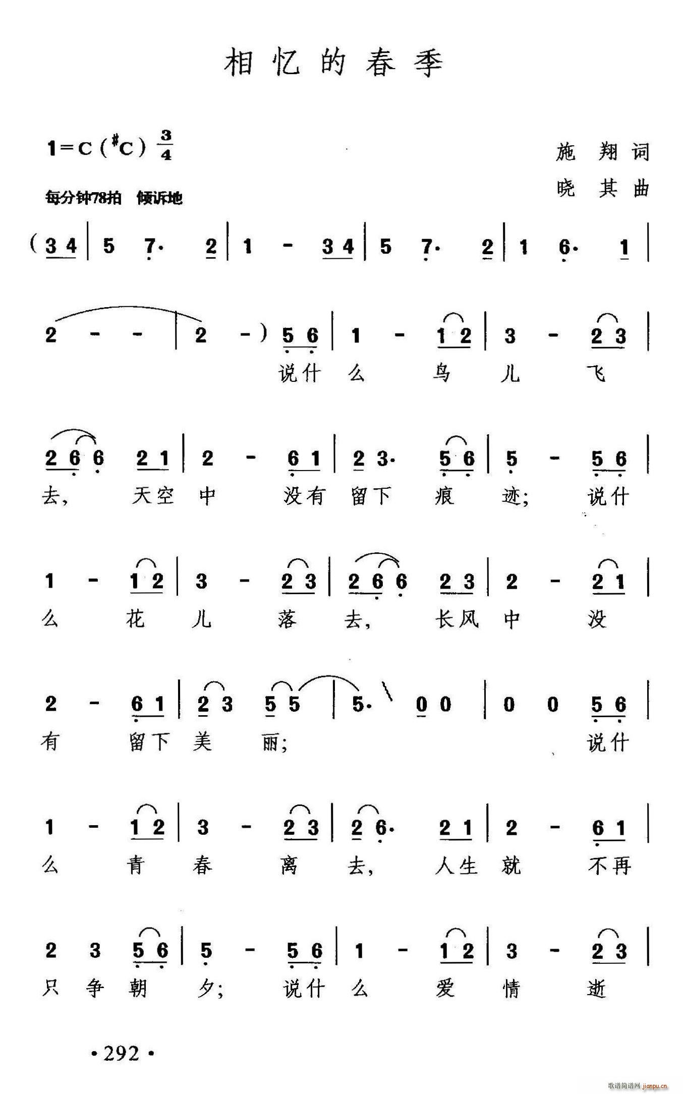 Ĵ(ָ)1