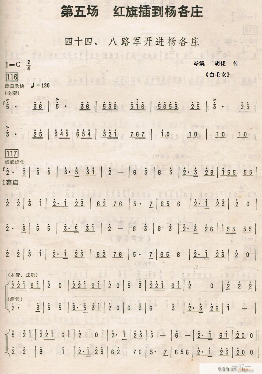 ëŮ ʮ ·ׯ(ʮּ)1