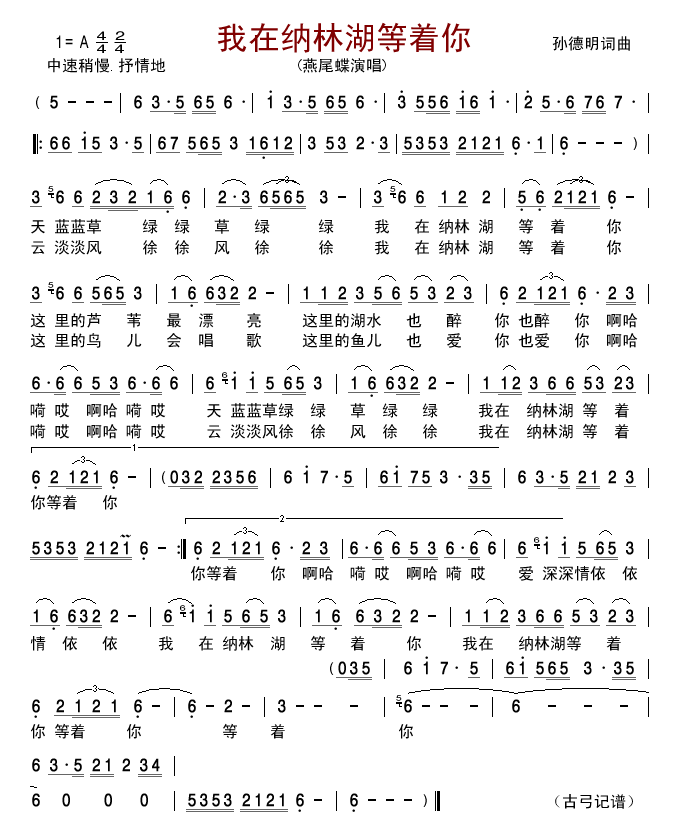 ֺ(ָ)1