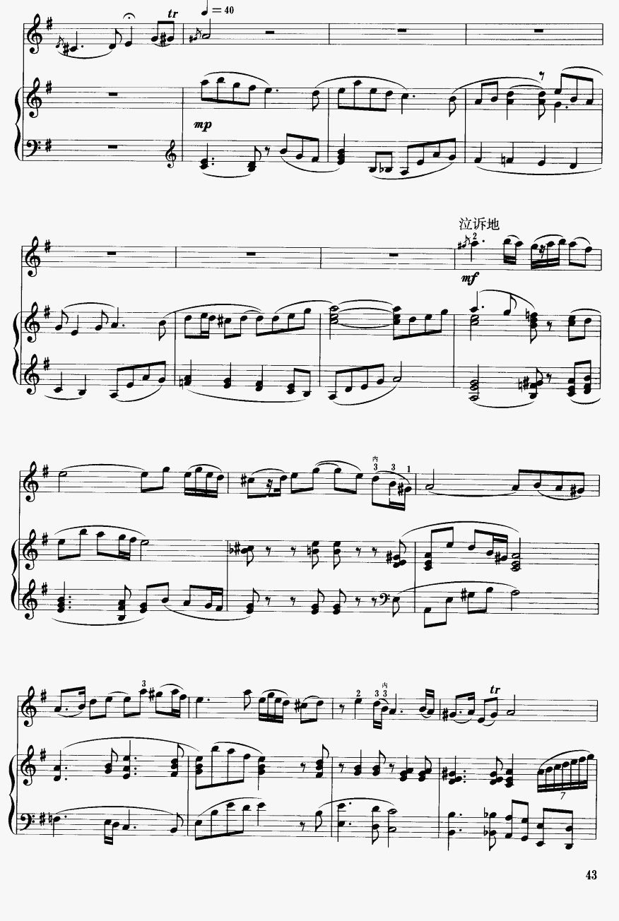 2()1