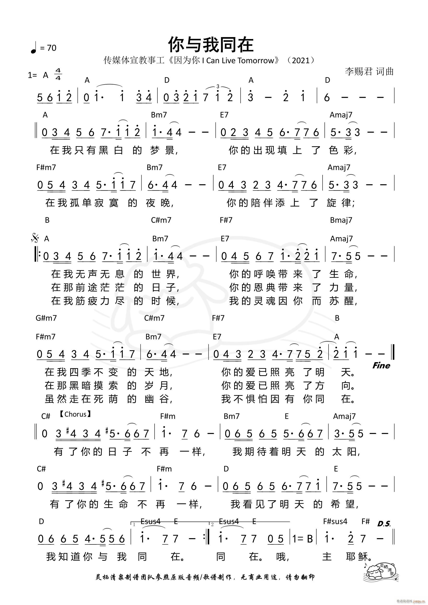 ͬ 1250(ʮּ)1
