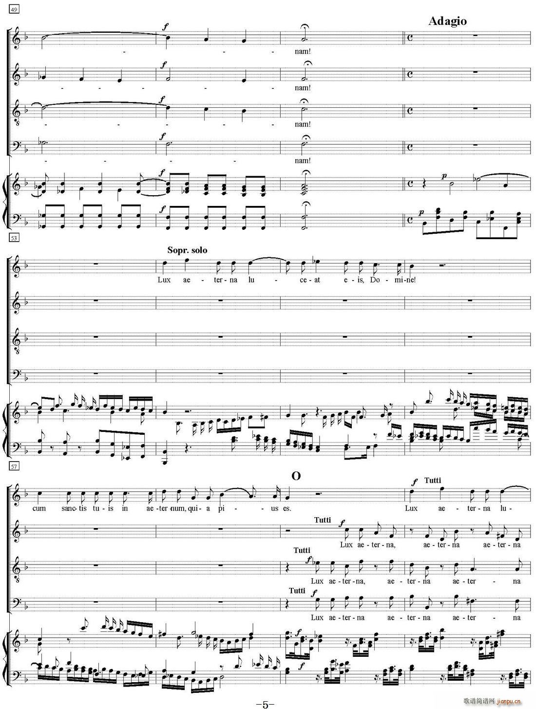 N 12 Agnus Dei ˹ ٰ()5